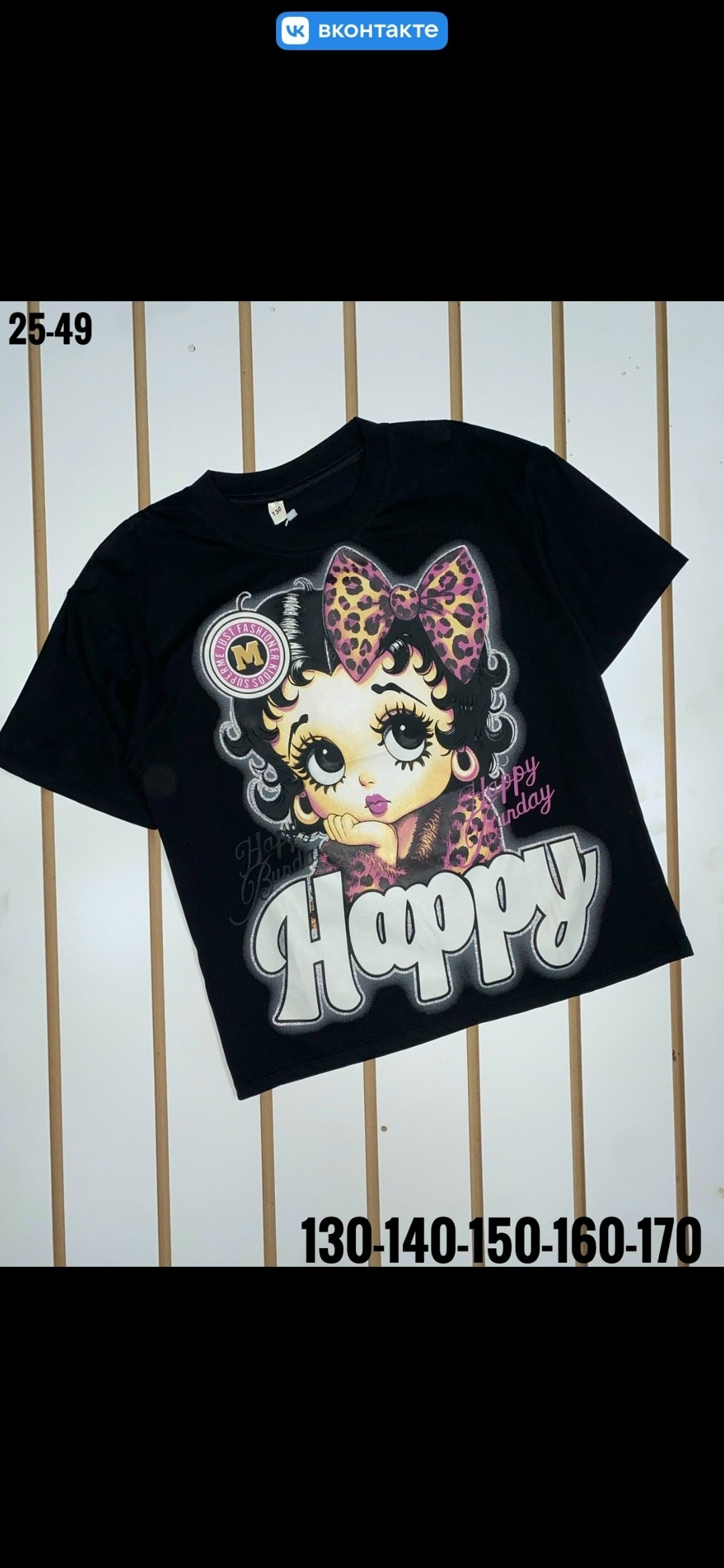 футболки для девочек,футболки детские,детская футболка,детская футболка белая,футболка для девочки белая