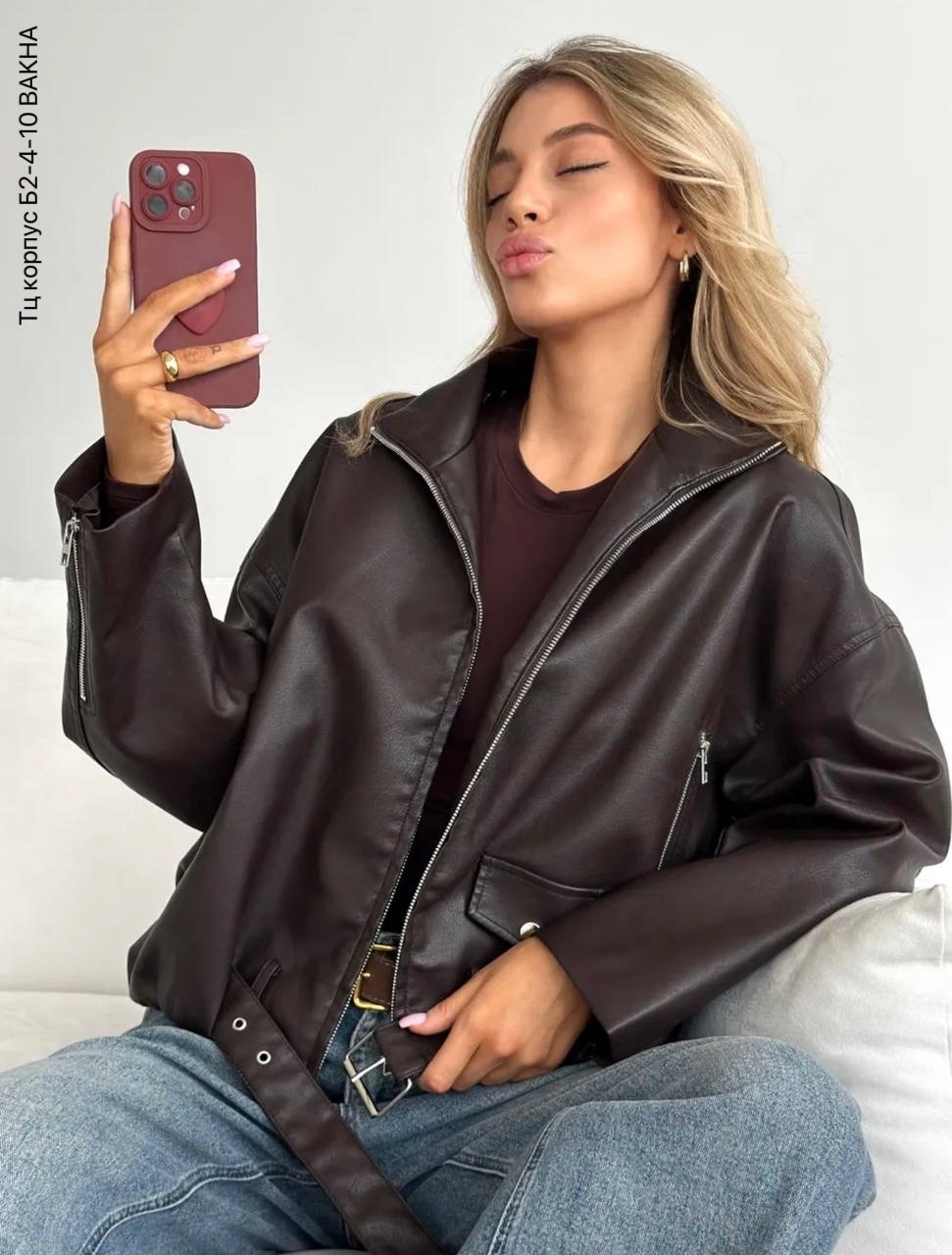 женская куртка из искусственной кожи,куртка кожаная,куртка кожаная косуха oversize,женская кожаная куртка,косуха оверсайз