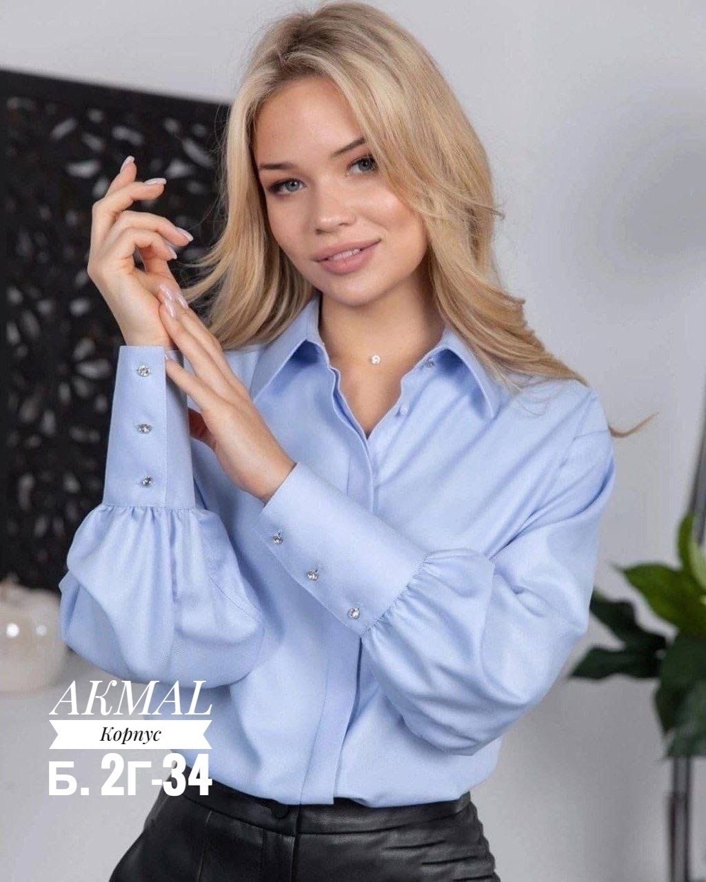 женская блузка,женские блузки и рубашки,рубашка женская,блузка стильная,модная женская рубашка