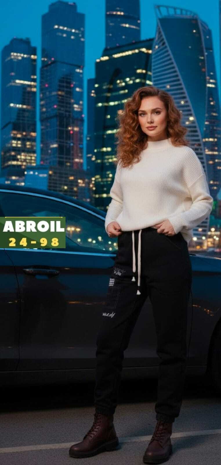 спортивные штаны диор мужские,брюки джинсы,джинсы штаны,штаны брюки,брюки спортивные