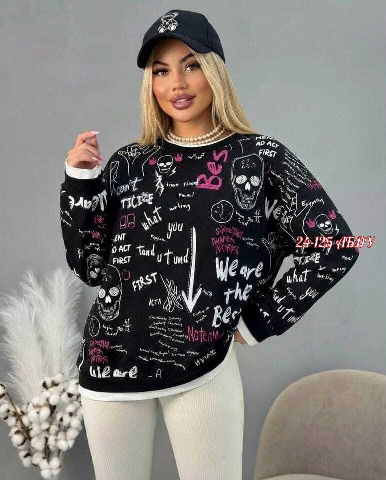 кофта женская,кофта толстовка,свитшот женский,кофта кардиган,джемпера женские