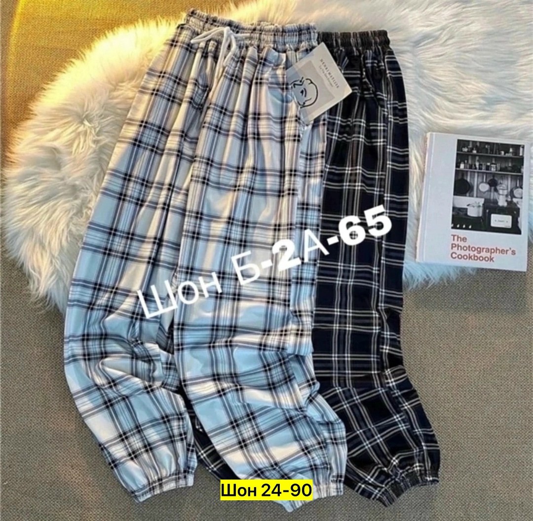 женские брюки в клетку,брюки карго в клетку женские,штаны в клетку,брюки женские клетчатые,брюки в клетку