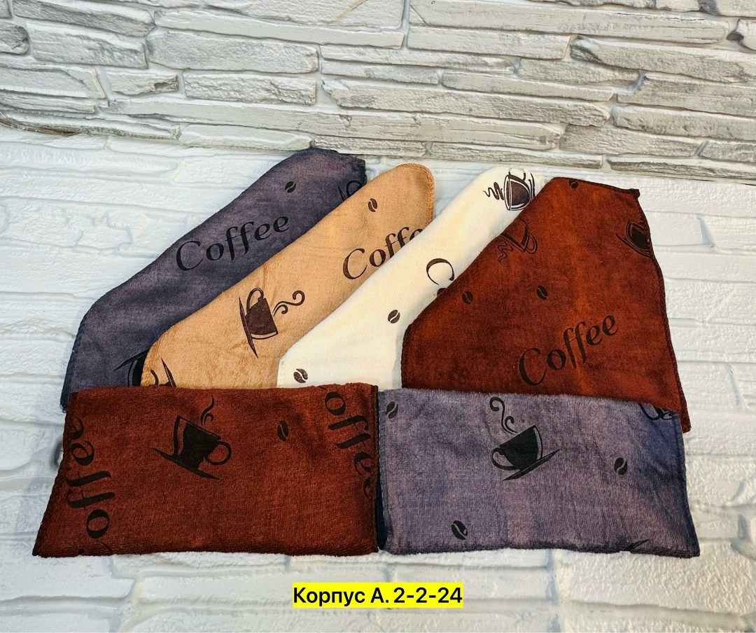 кухонное полотенце микрофибра,полотенца для кухни,кухонное полотенце из микрофибры,полотенца микрофибра,полотенец