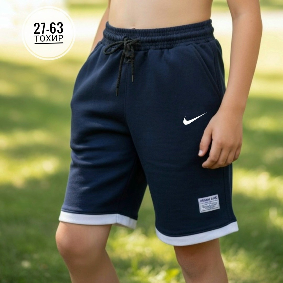 шорты для мальчиков nike,шорты мужские nike,спортивные шорты для мальчика,спортивные шорты nike,шорты nike m nsw club short jsy