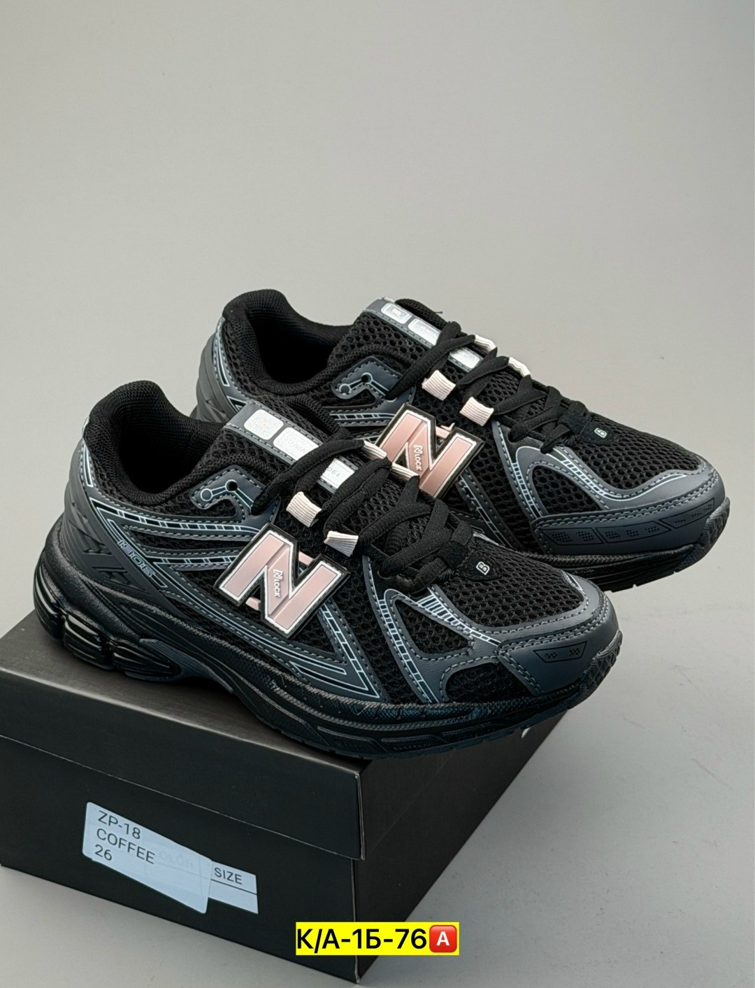кроссовки new balance,кроссовки new balance 1906,кроссовки,кроссовки мужские new balance,кроссовки new balance 1906 r