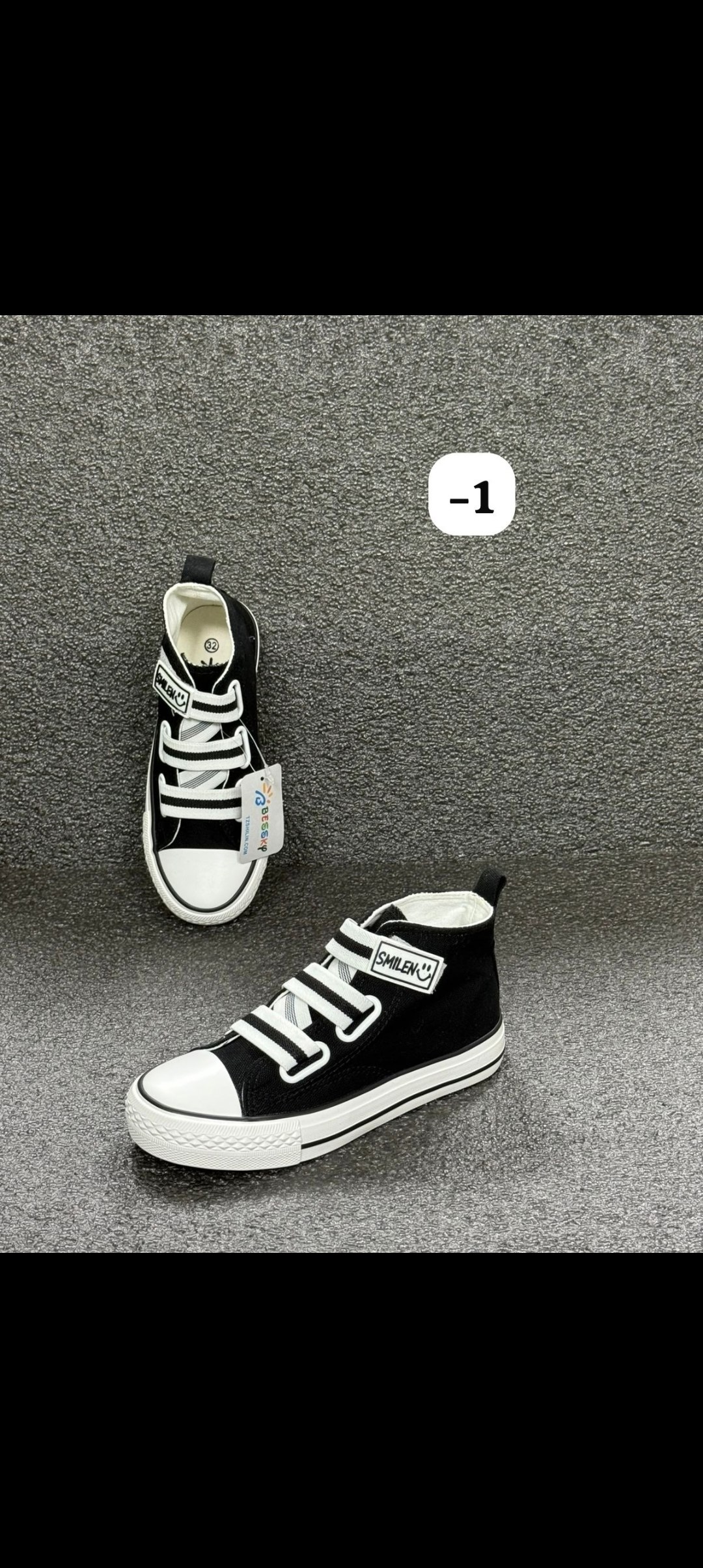 ,кеды мальчику,детские кеды,кеды детская,кеды текстиль