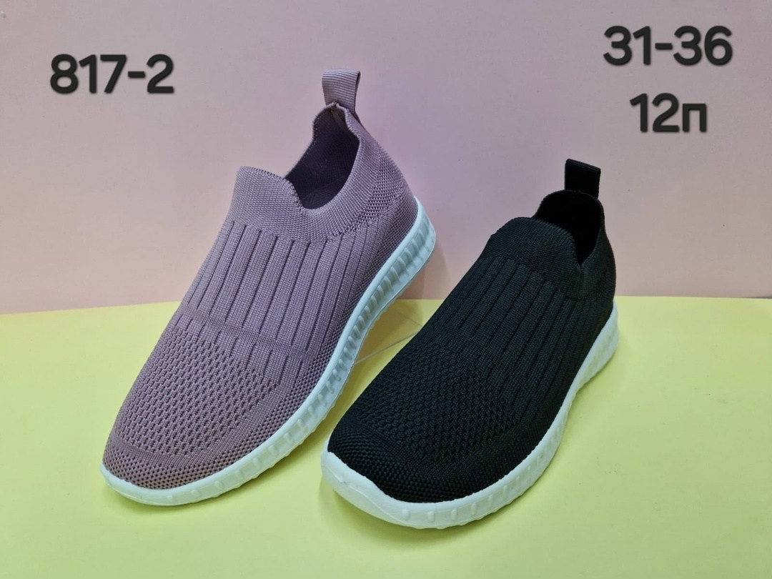 слипоны детские кеды летние poroco shoes,,слипоны детские кеды летние,слипоны летние кроссовки,детские слипоны