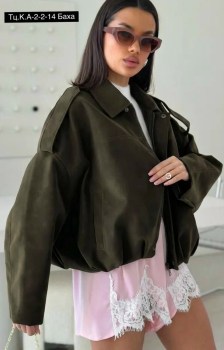 Верхняя одежда