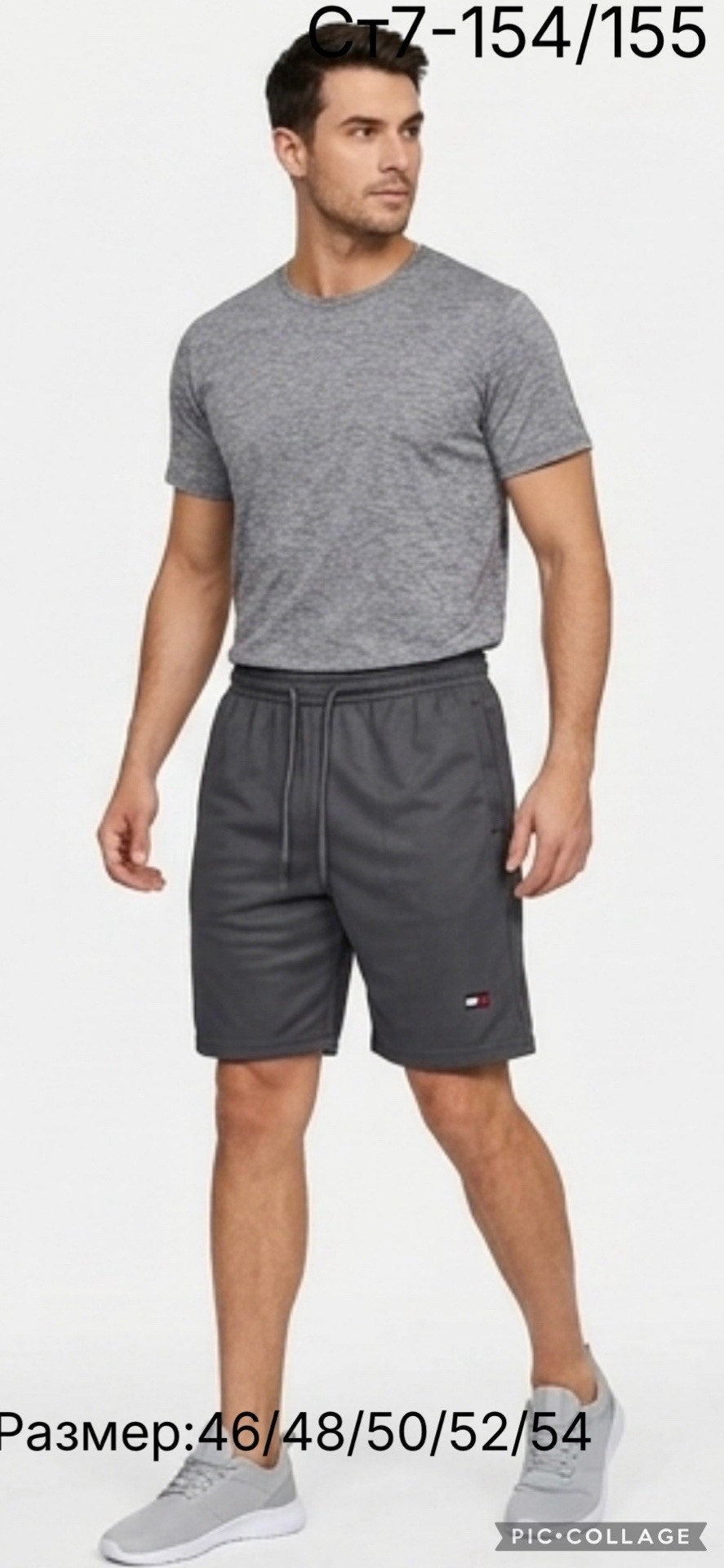 футболка компрессионная демикс, для фитнеса,мужская спортивная одежда,мужская спортивная футболка,спортивные костюм