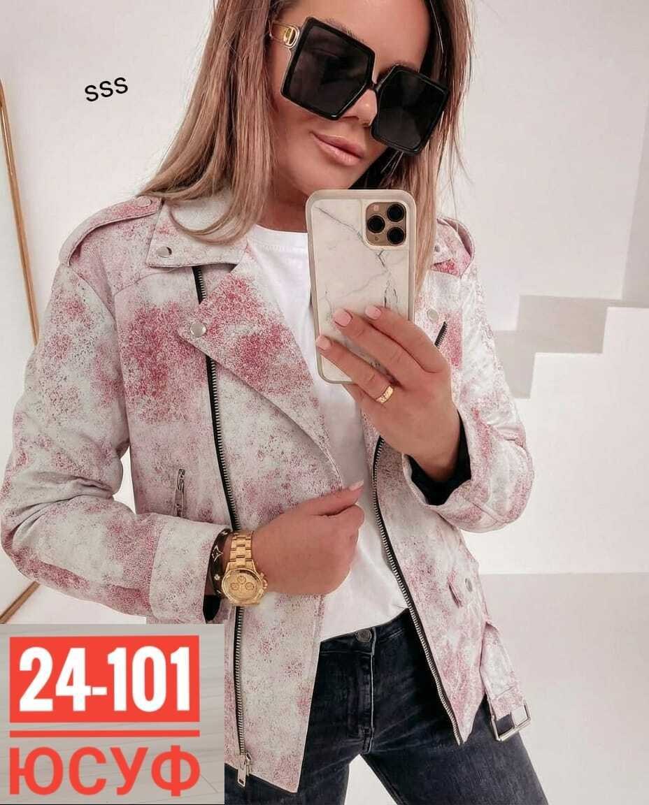 женская куртка,кожаная куртка косуха женская,куртка-косуха,женская косуха,куртка кожаная женская