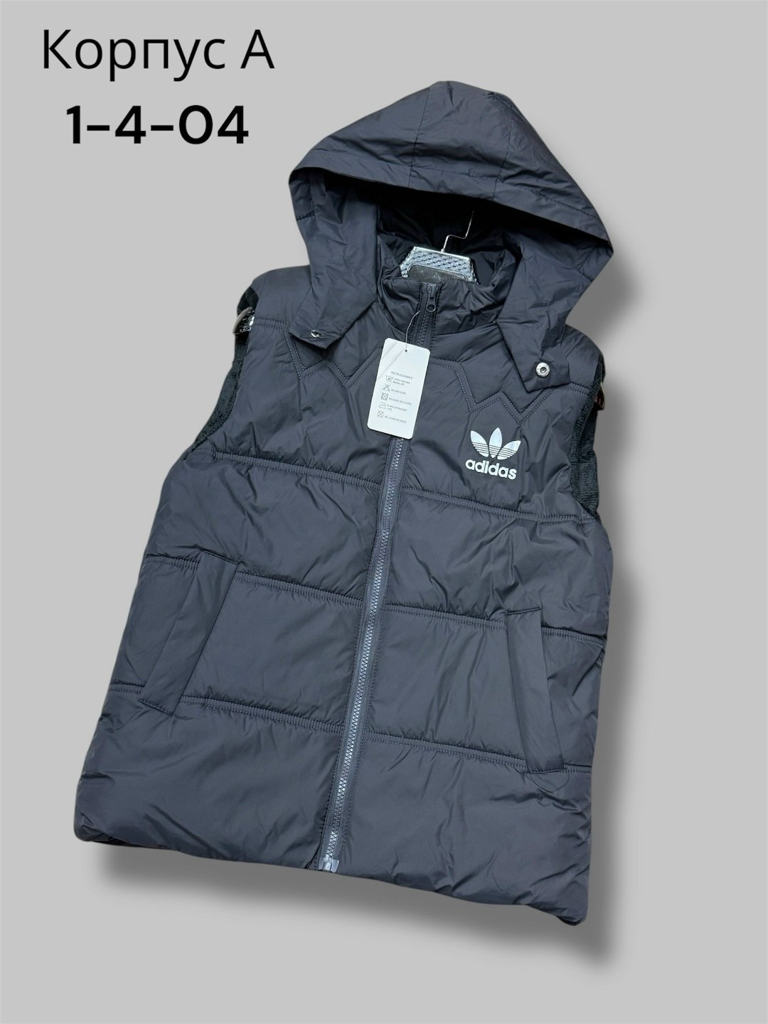 жилетка женская,жилетка,куртка жилетка,жилет детский,жилетка детская