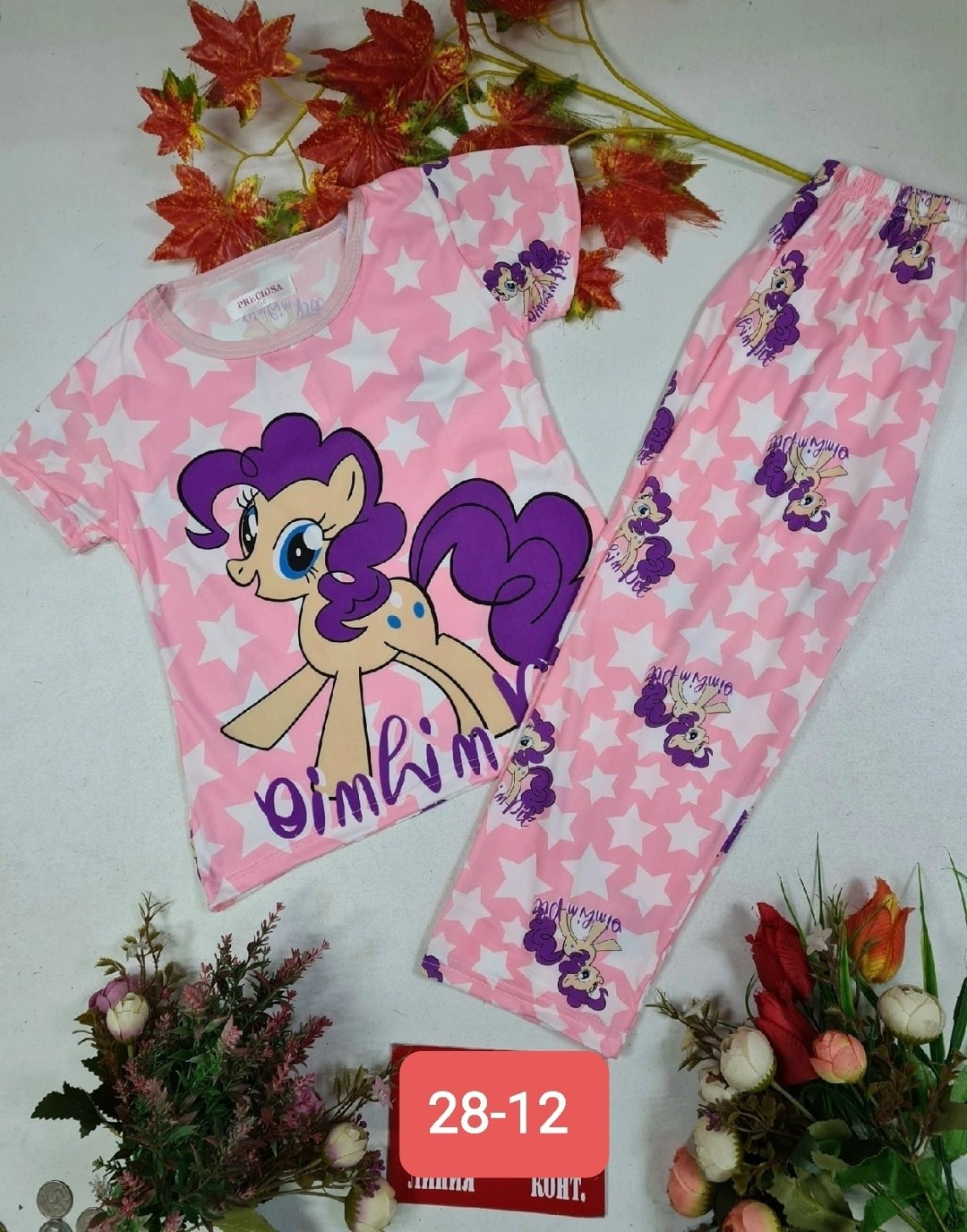 пижама для девочек,пижама детская,пижама для девочки со штанами,детская пижама для девочек,пижамы для малышей