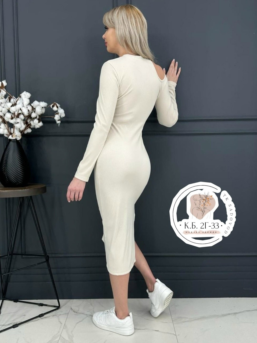 платье лапша,женское платье лапша,стильное платье,платья в обтяжку,трикотажное платье