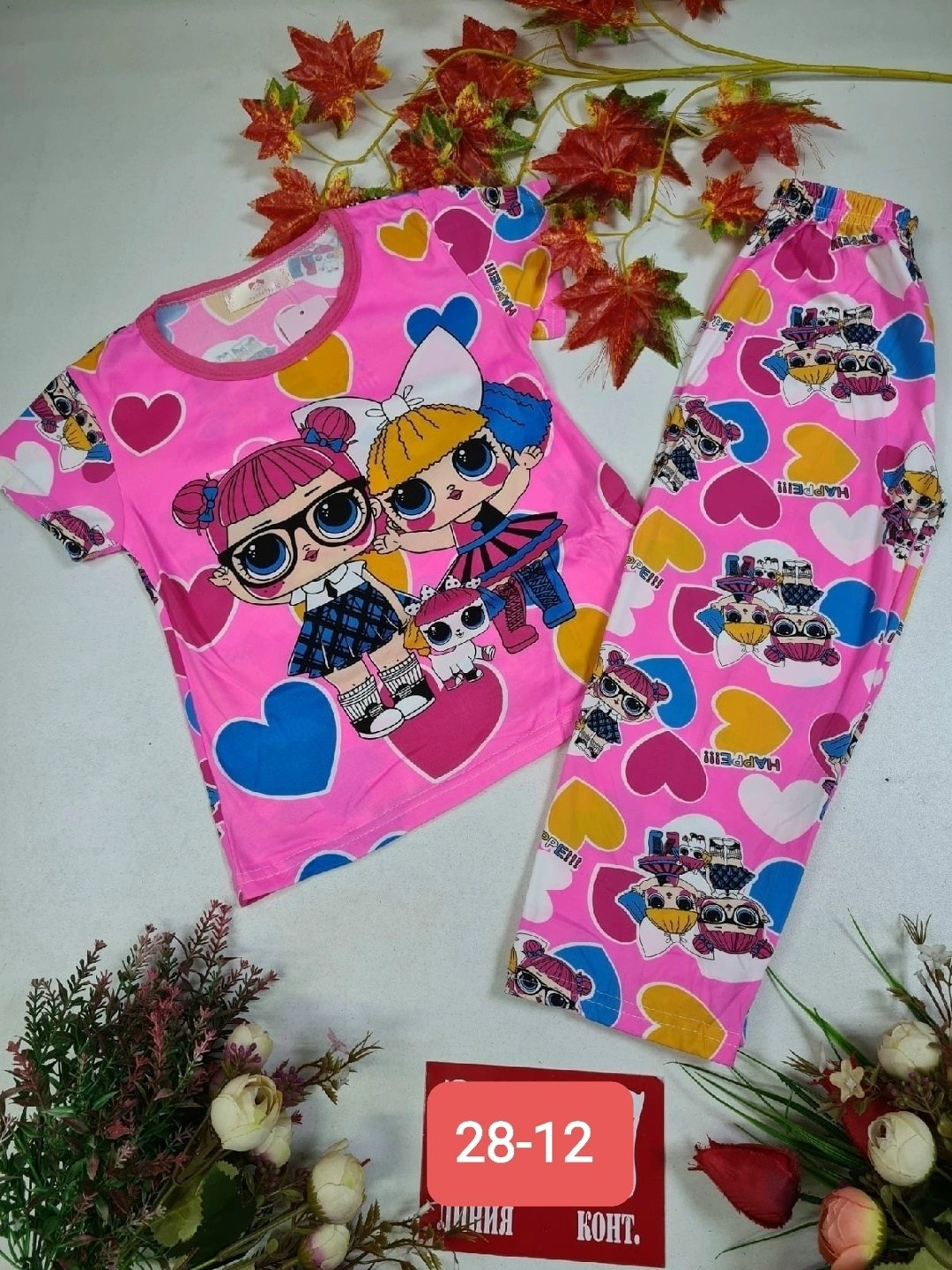 пижама для девочек,пижама детская,пижама для девочки со штанами,детская пижама для девочек,пижамы для малышей