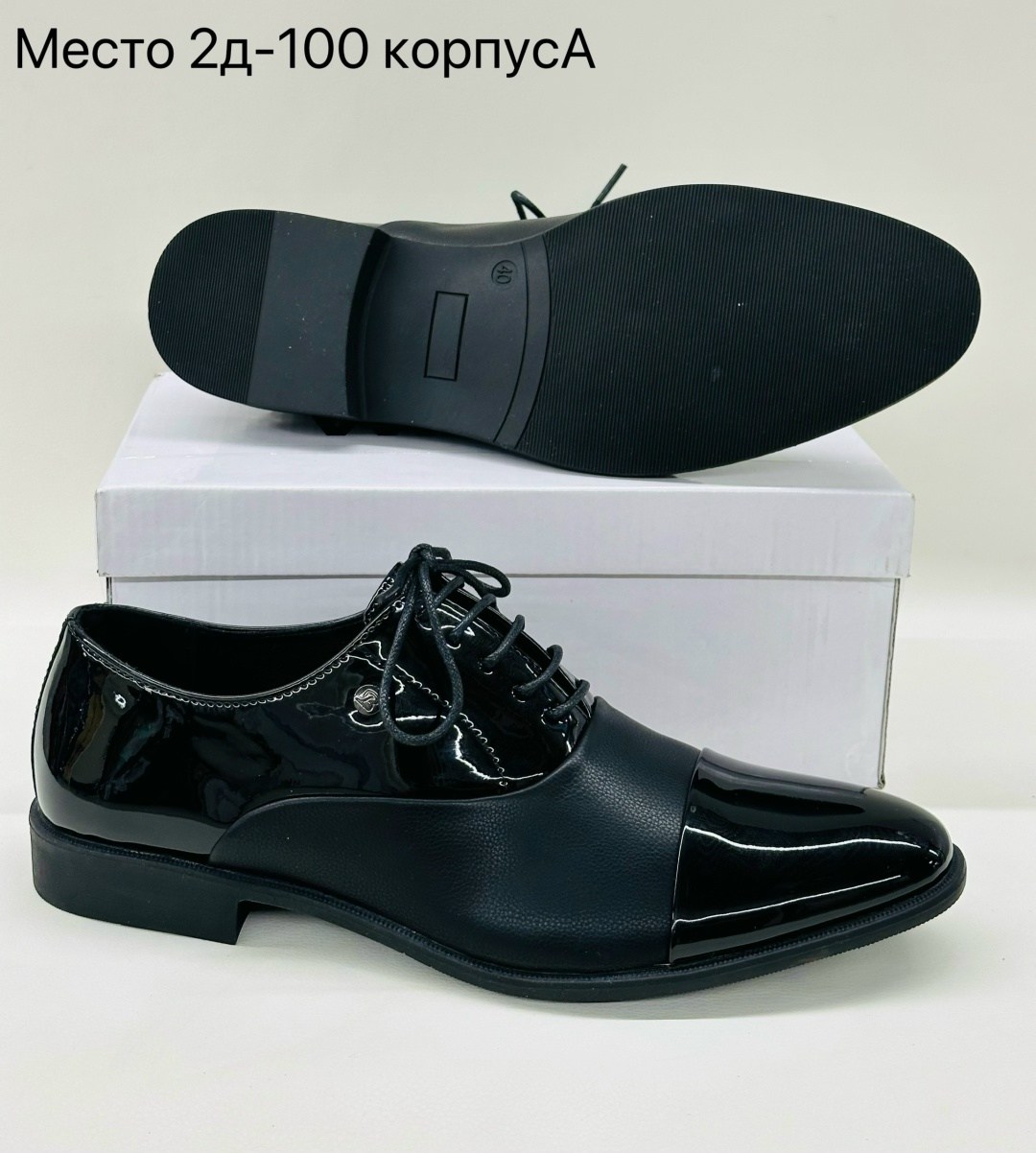 ,туфли мужские,туфли мужскиe из натуральной кожи,туфли мужские классические натуральная кожа,обуви