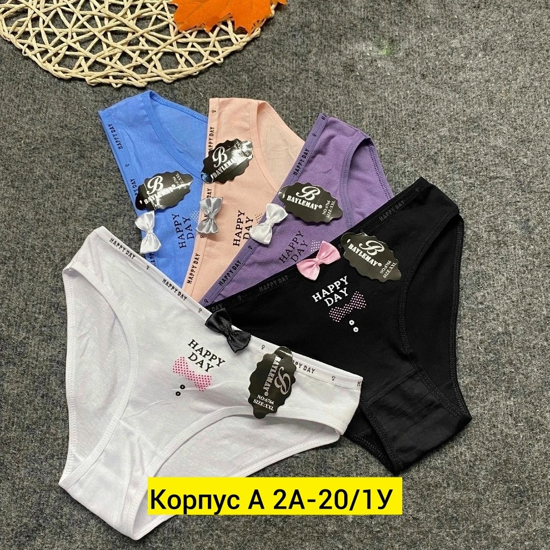 одежда для новорожденного,детская одежда,детский трикотаж,нательное белье