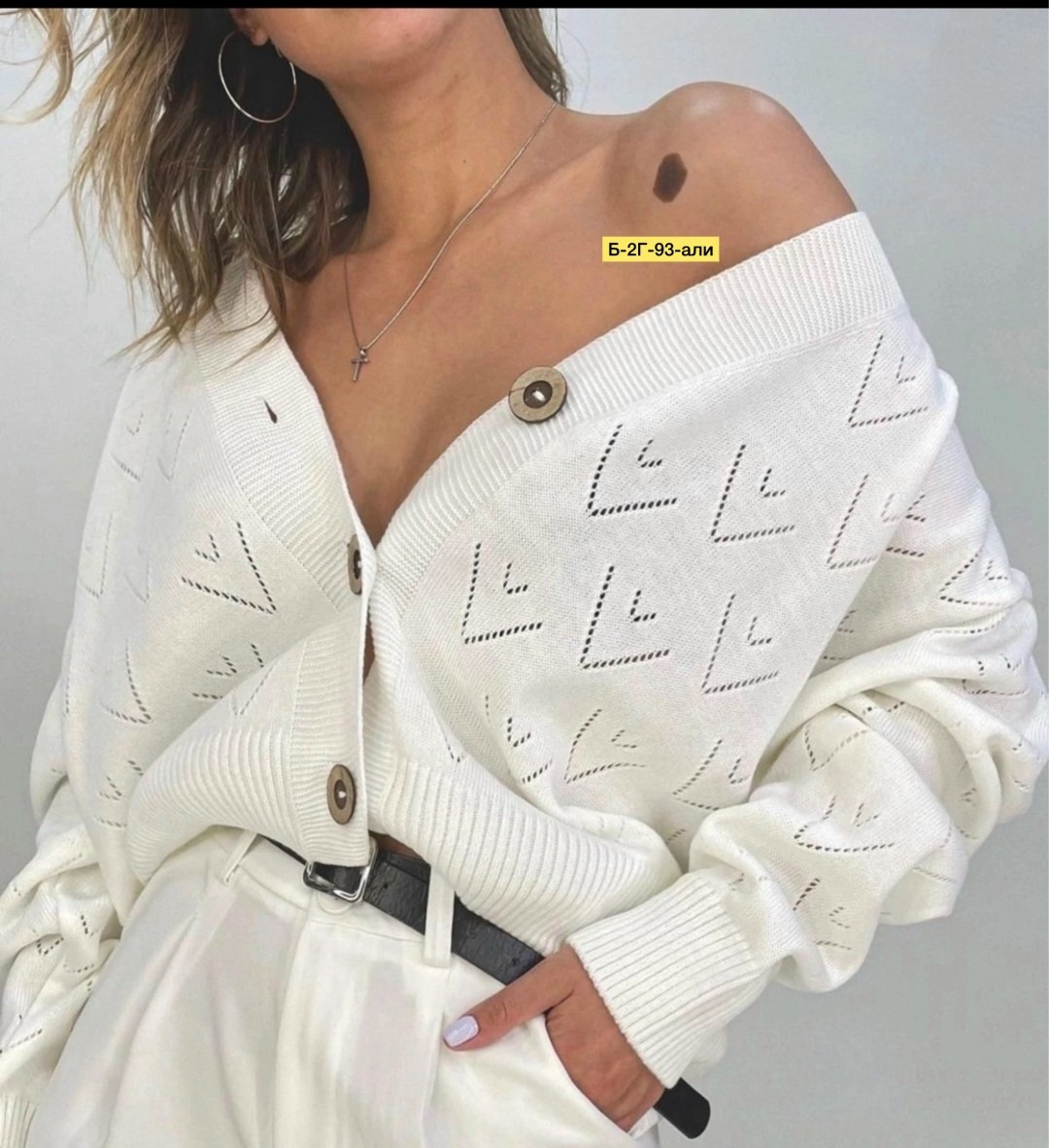 кардиган кофта,кардиган,кофта кардиган укороченный на пуговицах в дырках,кардиган женский,кардиган женский вязаный на пуговицах