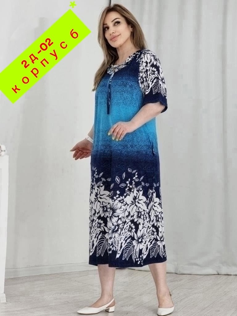 платье женской,женские платья больших размеров,платья,платья большие размеры,платья туники