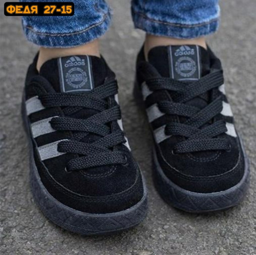 низкие замшевые кроссовки samba xlg adidas черный,кроссовки adidas campus (all black, замша),кроссовки adidas,кроссовки адидас летние,