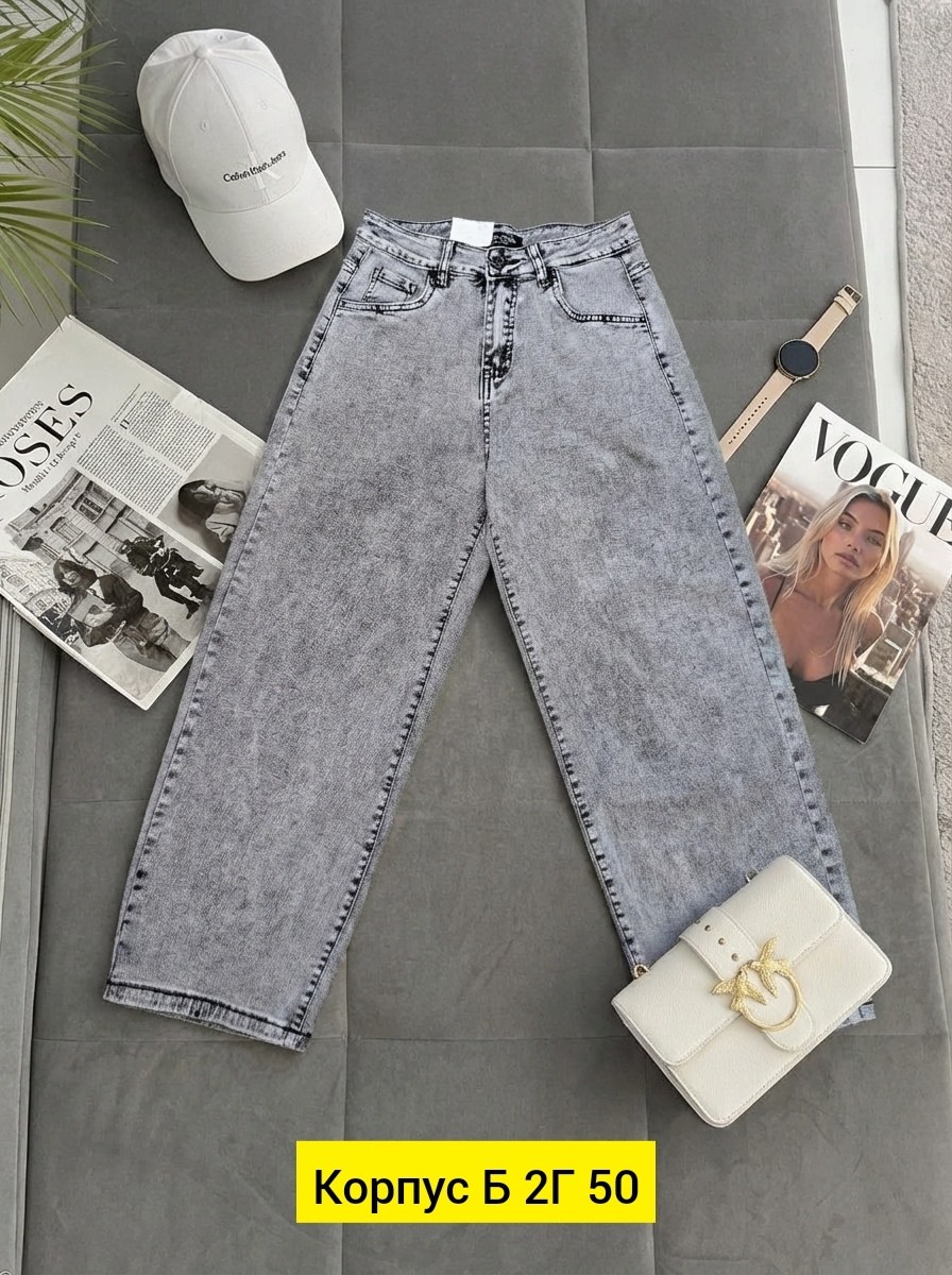 женские джинсы,джинсы широкие,модные джинсы,джинсы,широкие джинсы женские