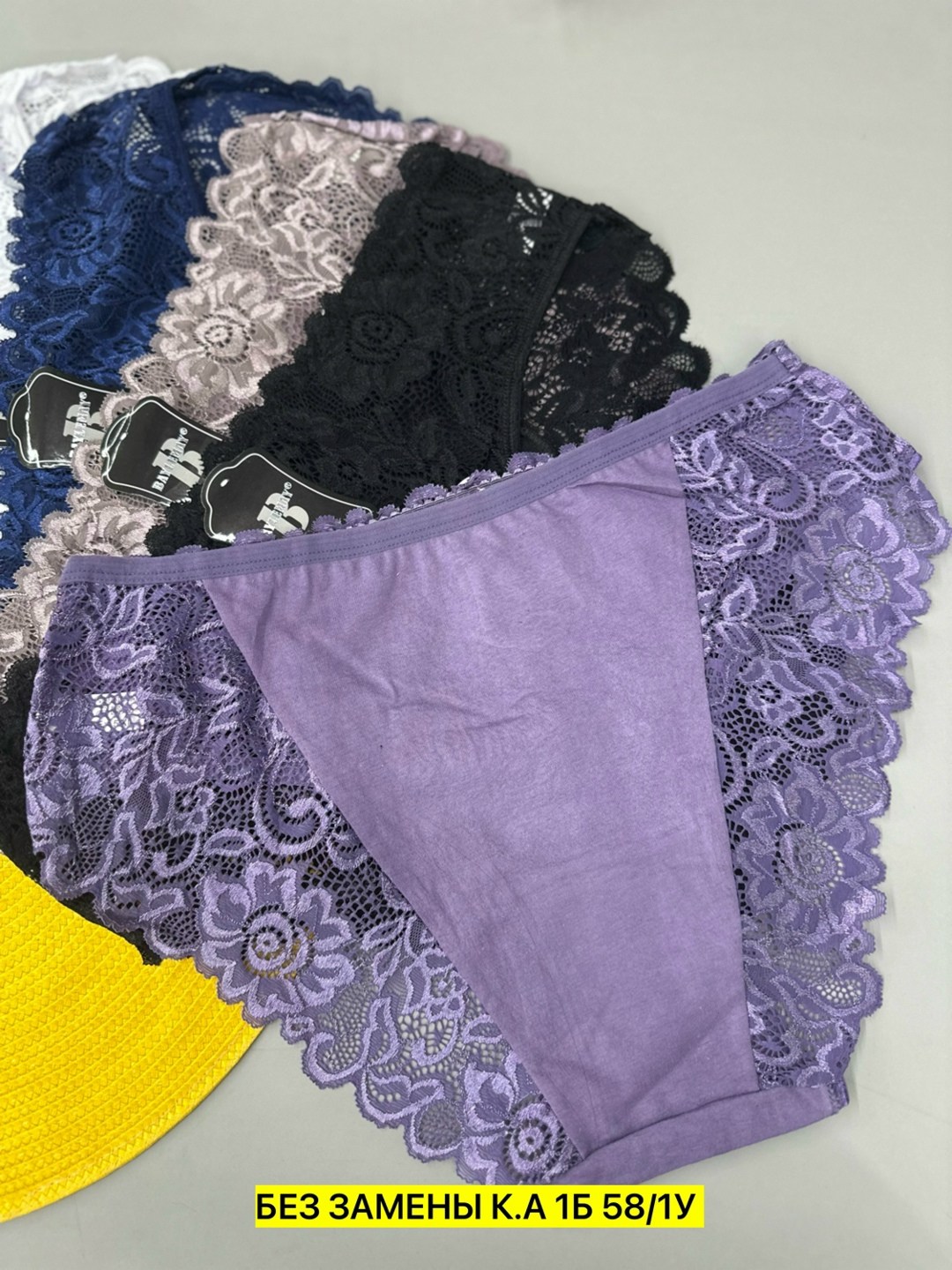 трусы женские набор хлопок слипы с кружевами 5 шт planet of underwear,трусы женские 5 шт,трусы женские,трусы женские набор хлопок слипы с кружевами 5 шт,комплект трусики