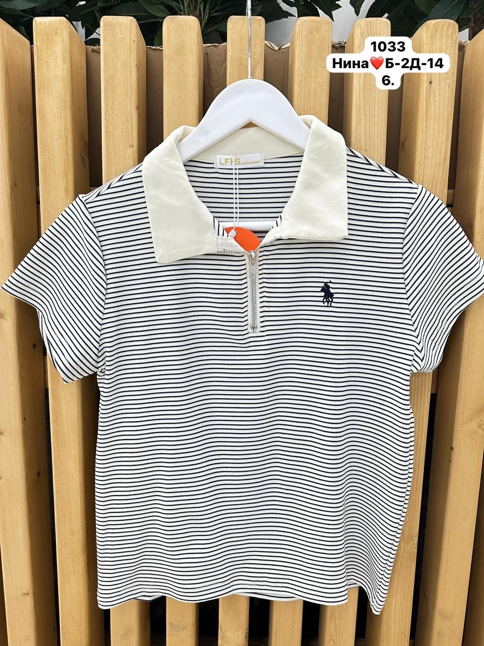 ,футболка поло женская,женская футболка,женская кофта,футболке