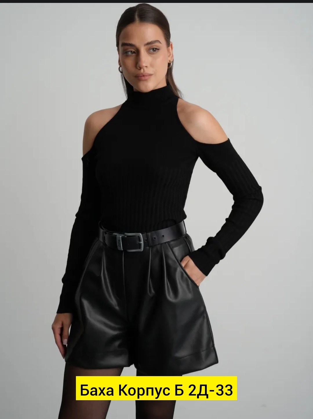 шорты женские кожаные,шорты кожаные,шорты из экокожи,шорты эко кожа,кожаные шорты высокой посадкой