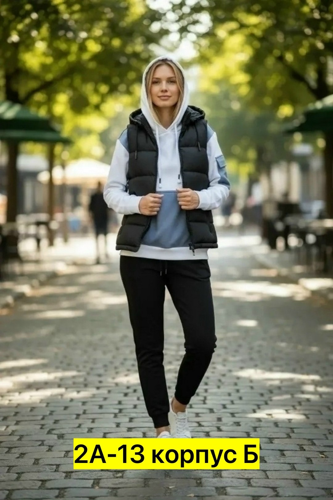 спортивные костюмы с жилеткой женские больших размеров,спортивный костюм женский тройка утепленный с жилеткой,cпортивный костюм теплый женский,спортивный костюм женский тройка,спортивный костюм женски