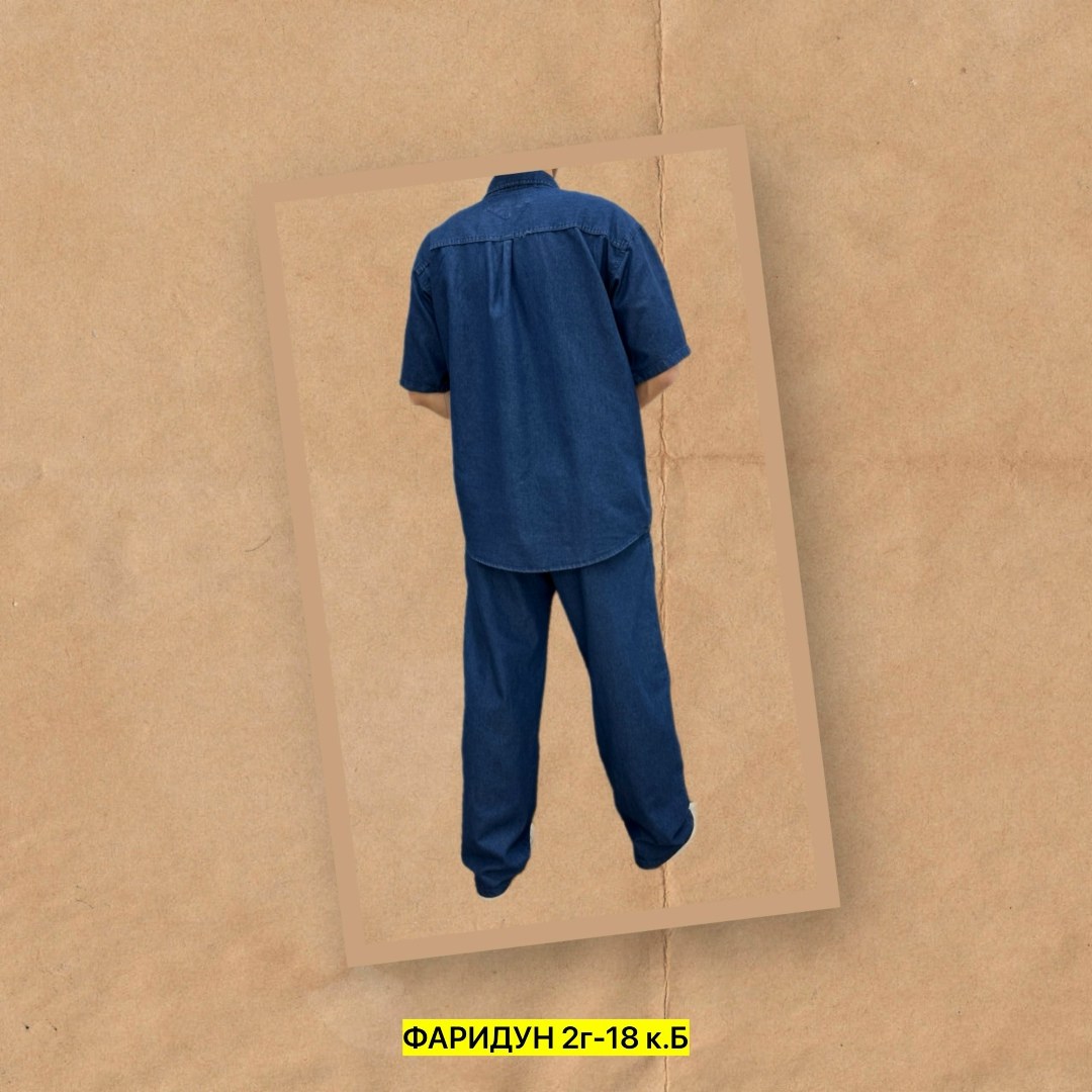 костюм классический,повседневный костюм,костюм с рубашкой,костюм джинсовый мужской