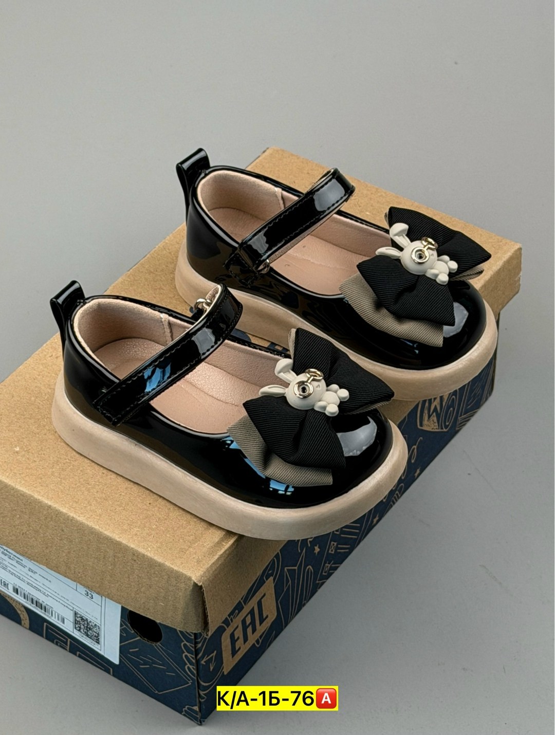 ,туфли для девочек, детская,детские туфли,туфли детская