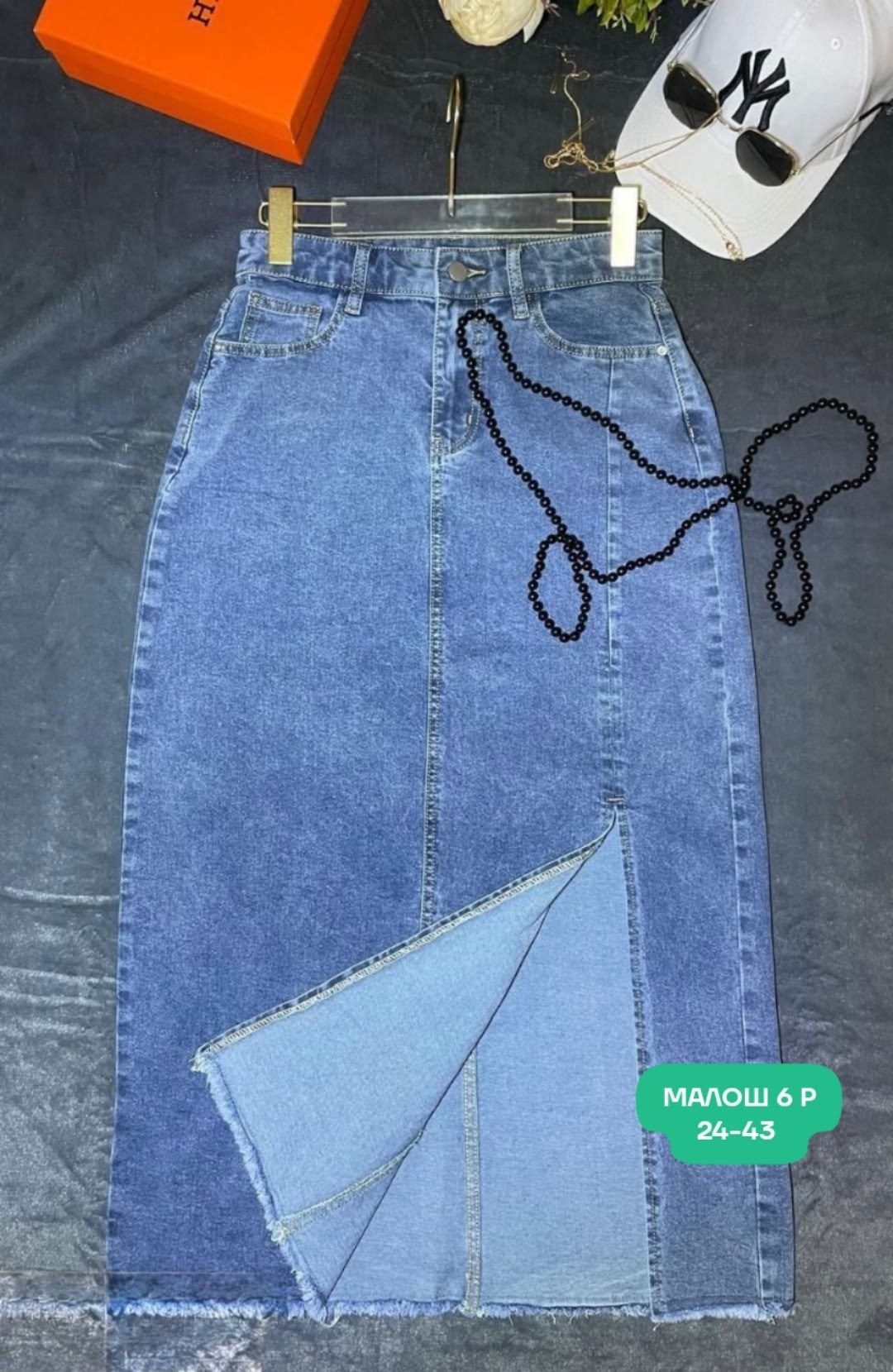 юбка джинсовая женская,юбка джинсовая,юбка джинсовая миди,юбка джинсовая миди ik 176744960,юбка джинс