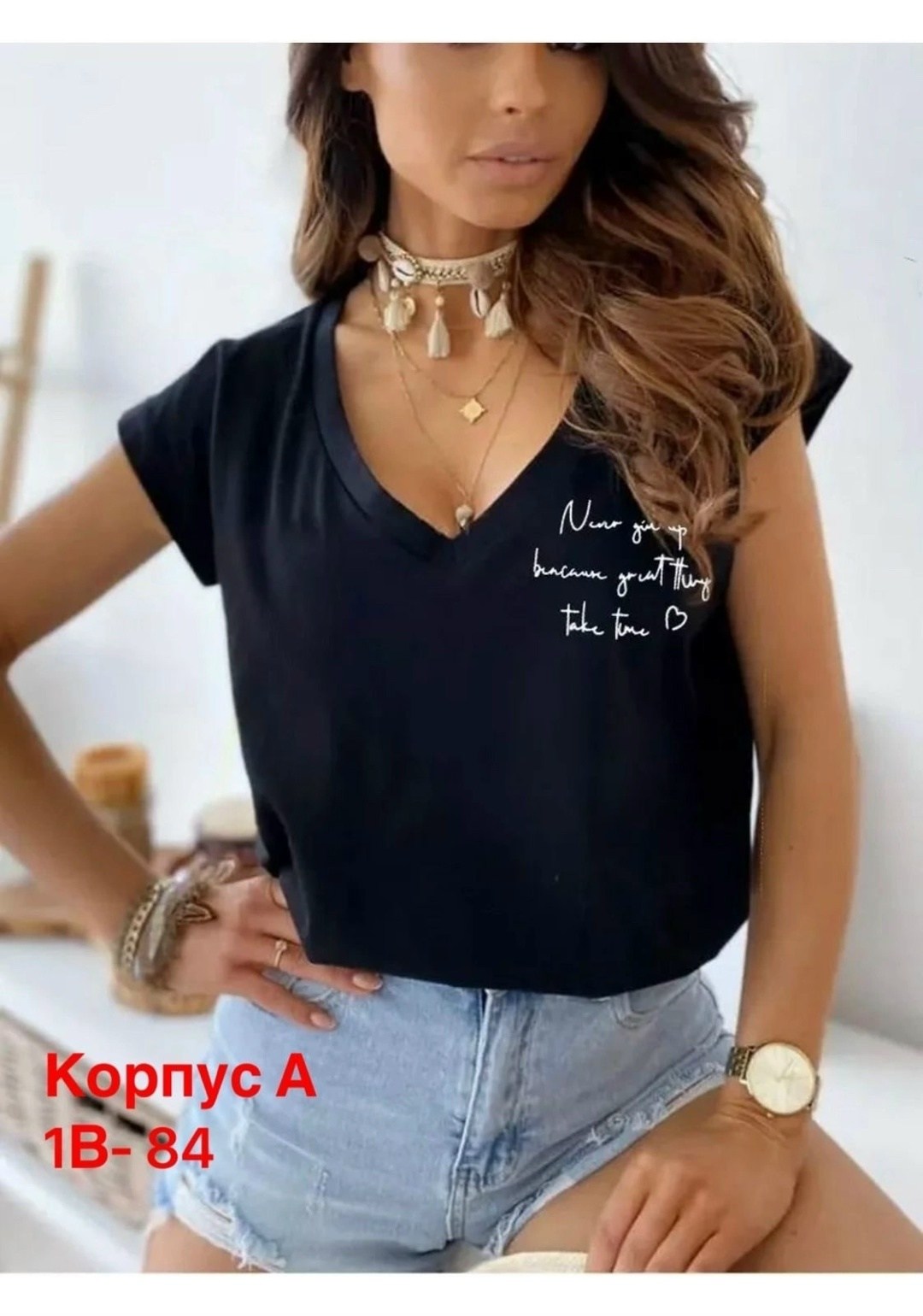 футболки женская,базовая футболка женская,футболки для женщин,футболки и топы,женская летняя футболка