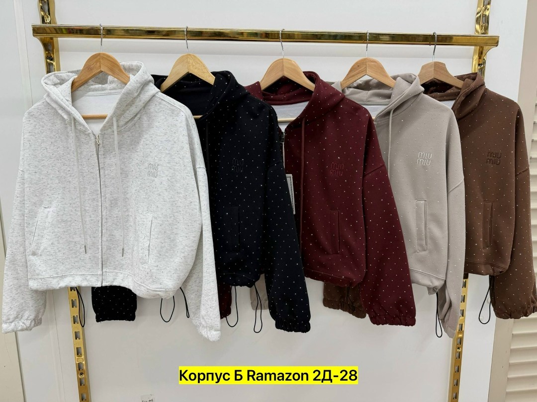 женская толстовка,кофта толстовка,модная толстовка,толстовки худи,толстовка