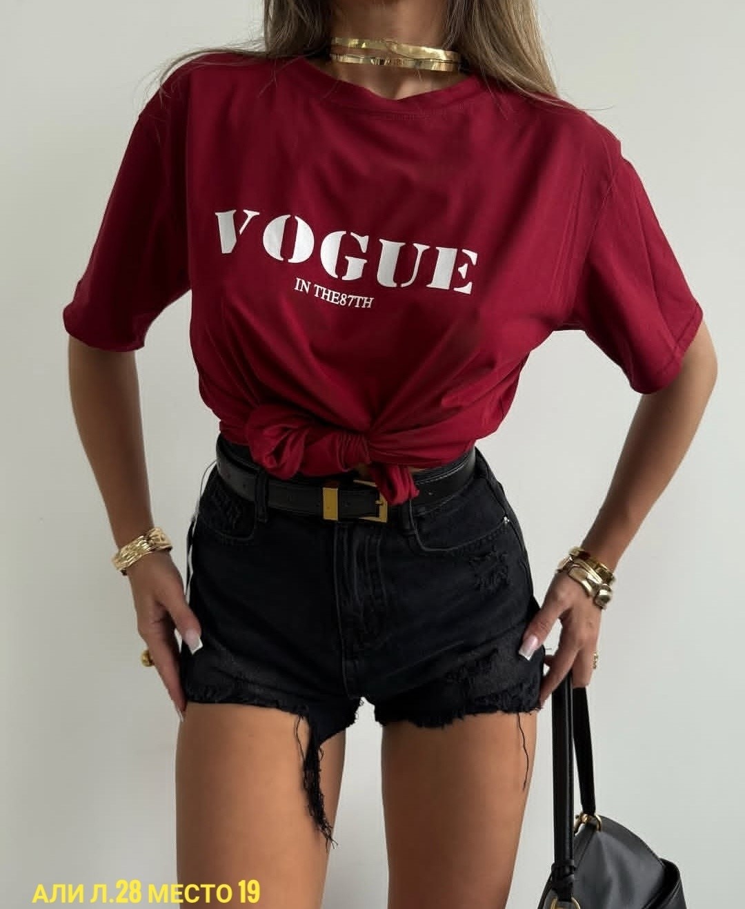 футболки женская,футболки и топы,футболки модные,футболка vogue,футболки для женщин