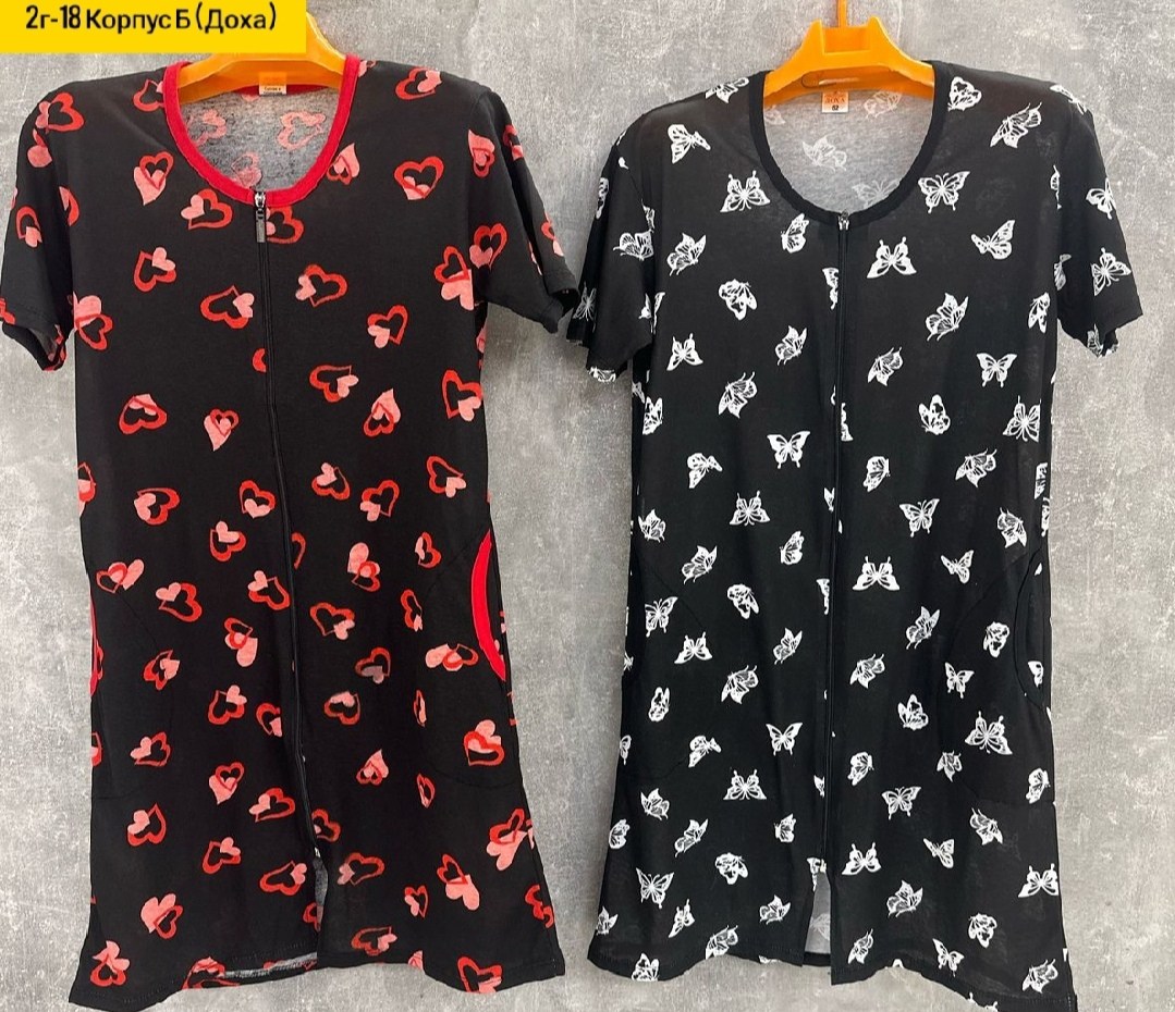 халат домашний женские,женские халаты,халат,халат женский домашний на молнии,халат домашние