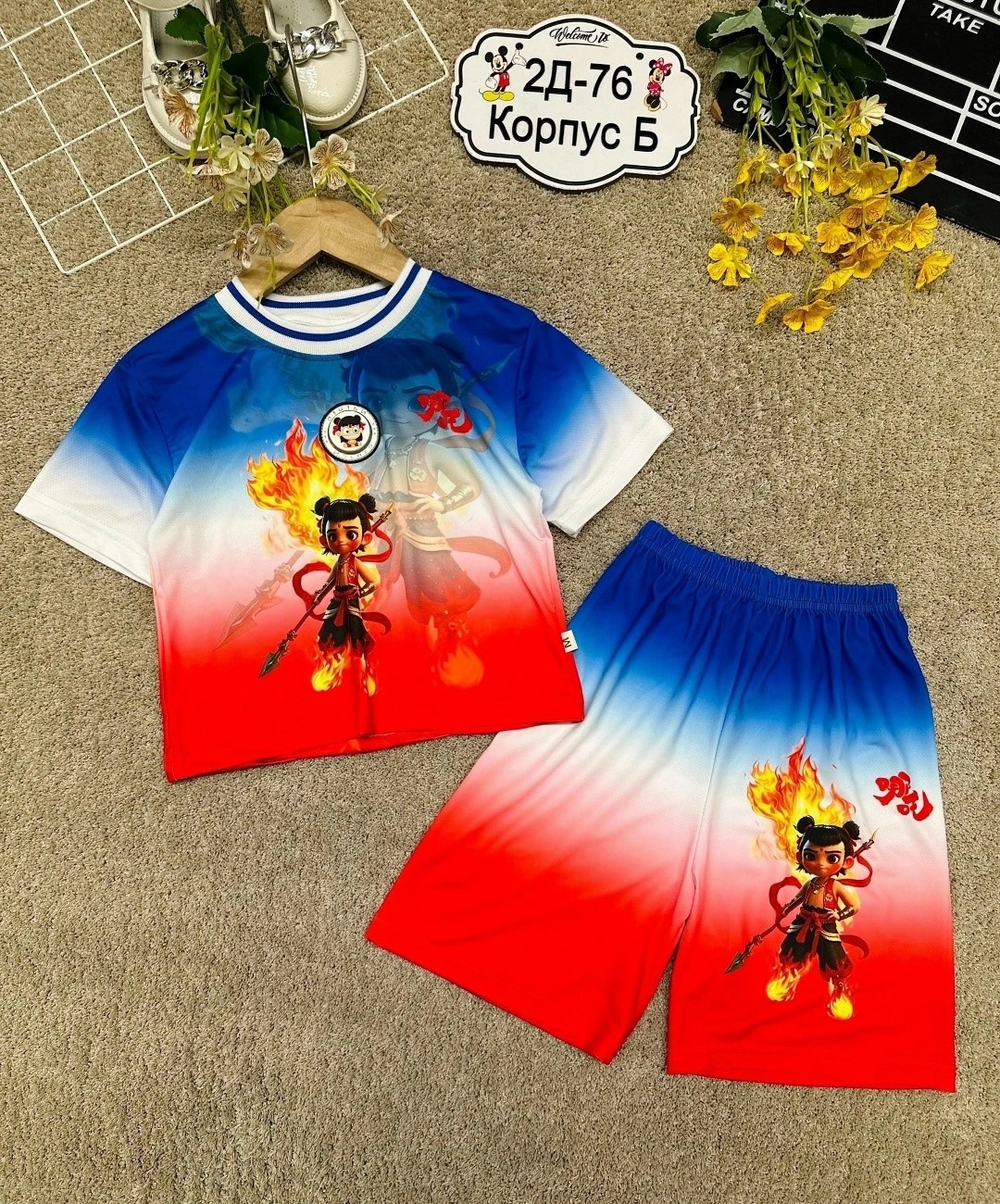 костюм детский,костюм для мальчика,детские костюмы,россия костюм,шорты для мальчик