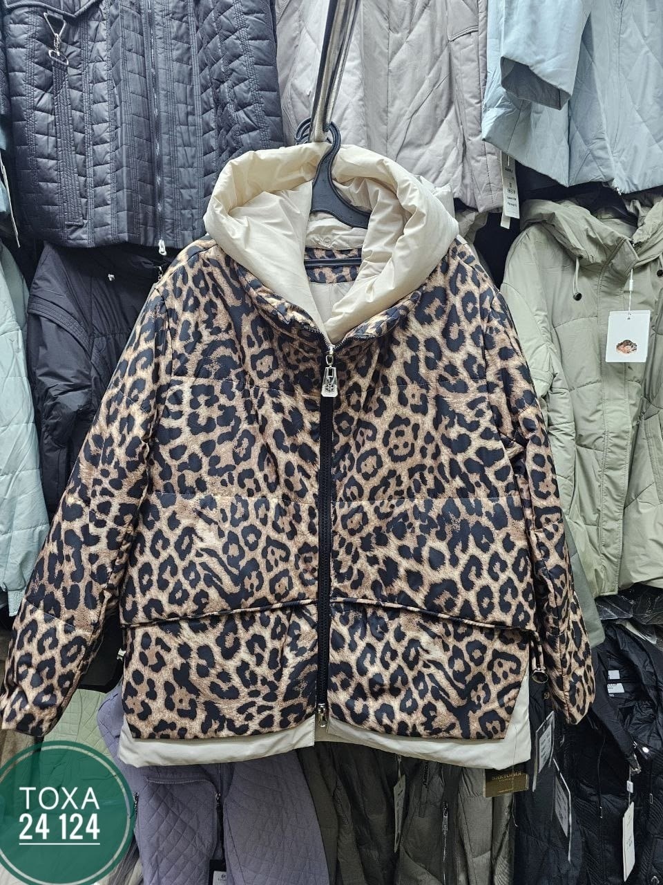 куртка женская,демисезонная куртка,куртка,куртка женская серая,куртка женская бежевая