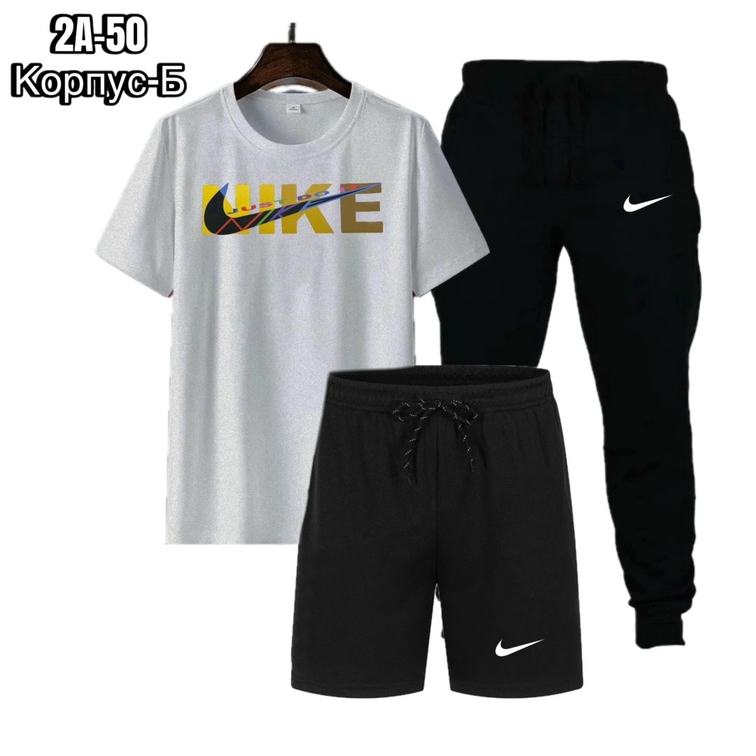 костюм спортивный мужской,спортивный костюм мужской летний,спортивные костюм,мужские спортивные комплект,костюм для мужчин