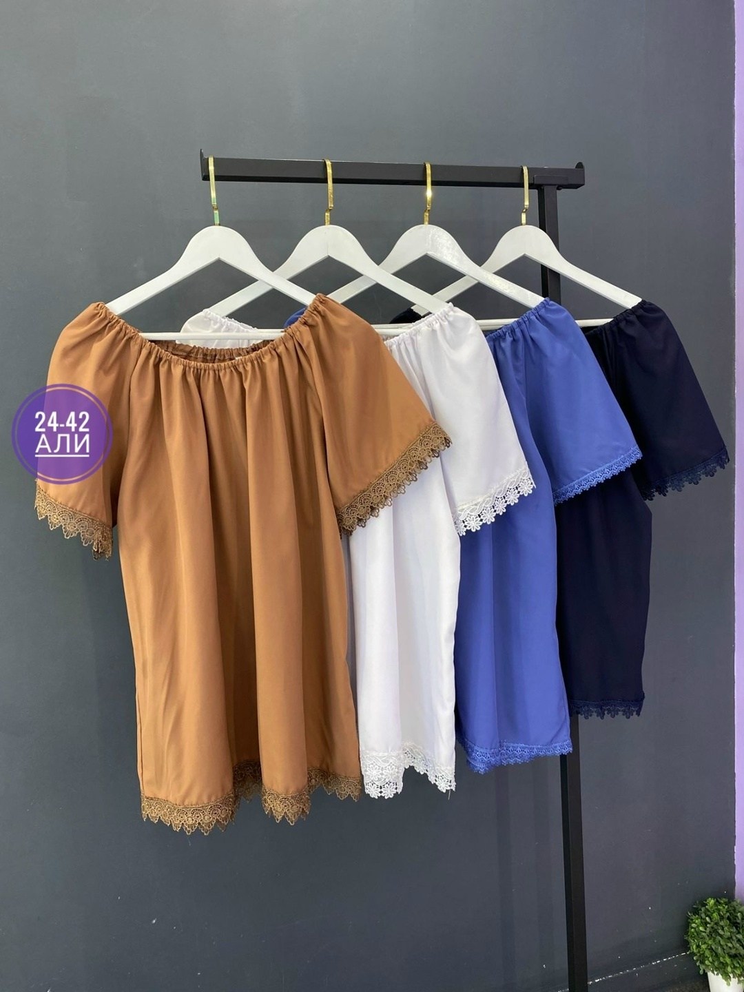 блузка женская,блуза,блузка кофточка,блузка с кружевами,блузка кофта