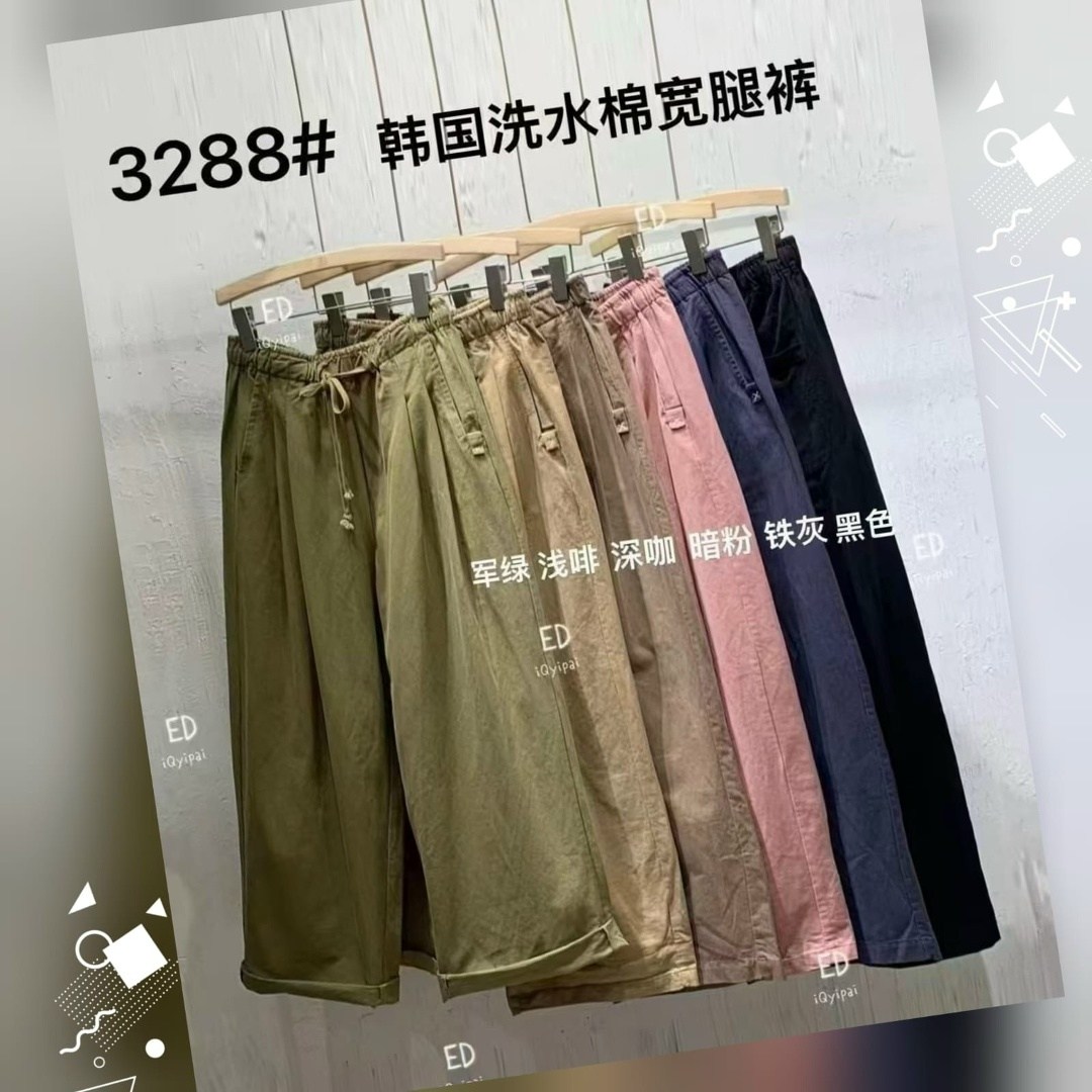 брюки uniform bridge balloon crop chino pants бежевый,широкие брюки,брюки прямые,повседневные брюки,свободные брюки