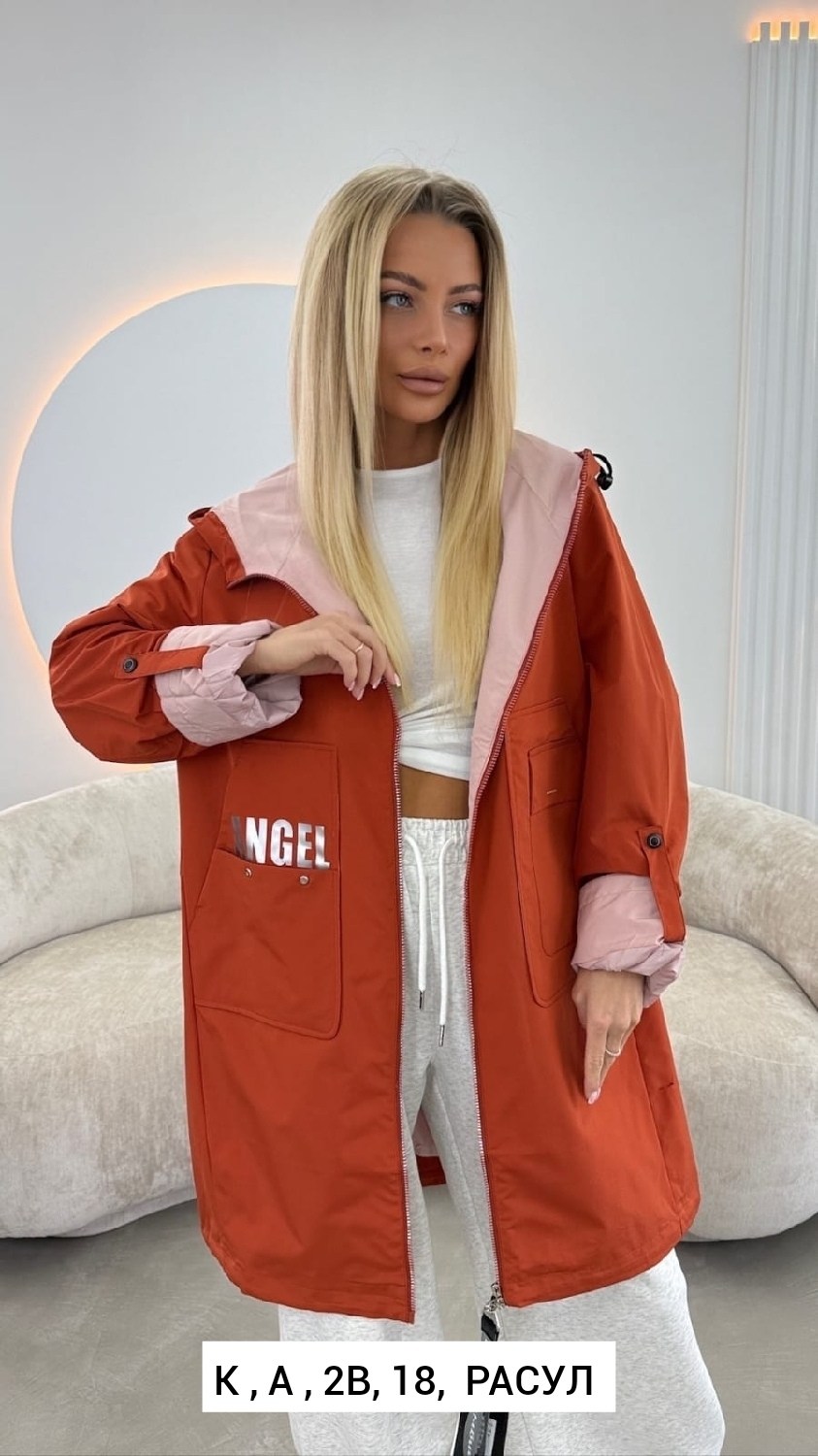 куртка женская,демисезонная куртка,ветровка женская,куртка плащевка,стильная куртка