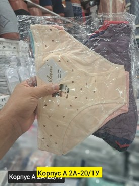 Нижнее белье