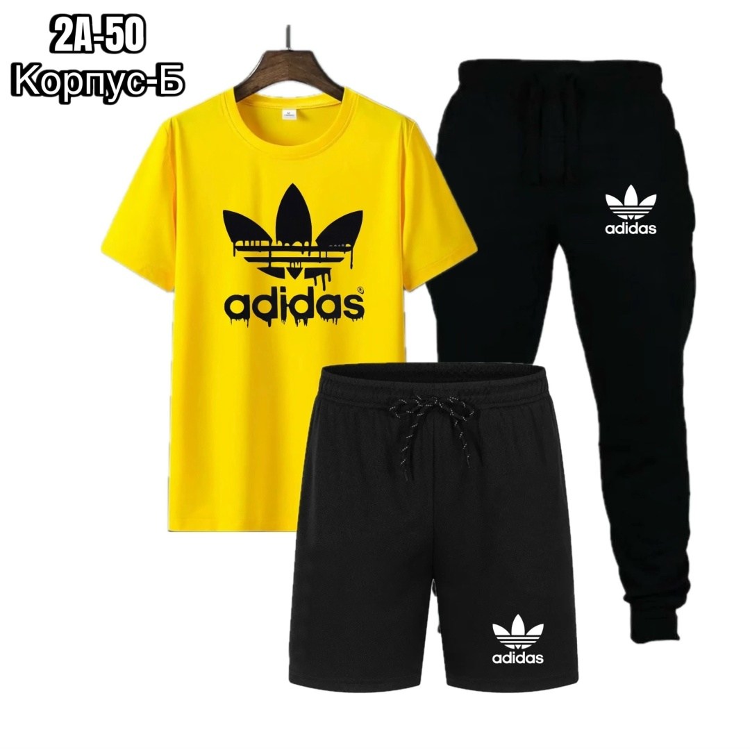 комплект одежды adidas original,adidas спортивный костюм,спортивные костюм,комплект одежды adidas,спортивный костюм adidas мужской