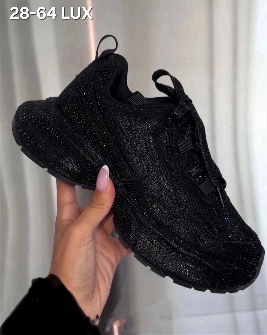 кроссовки balenciaga женские,женские кроссовки balenciaga блестящие со стразами,кроссовки со стразами,кроссовки женские со стразами,кроссовки женские