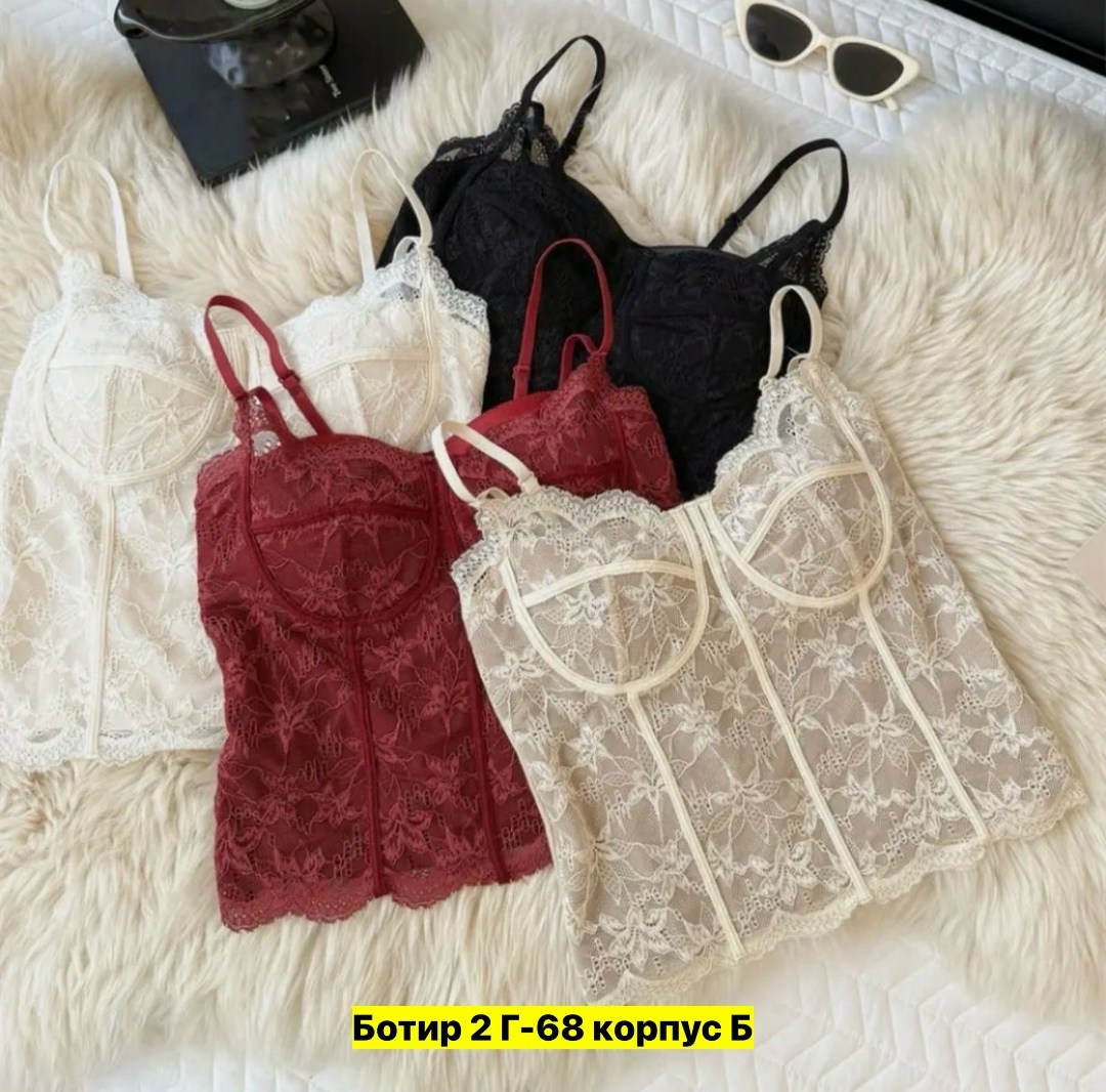 кружевные топы,корсет бюстье,топ женский кружевной,кружевной корсет,топ корсет