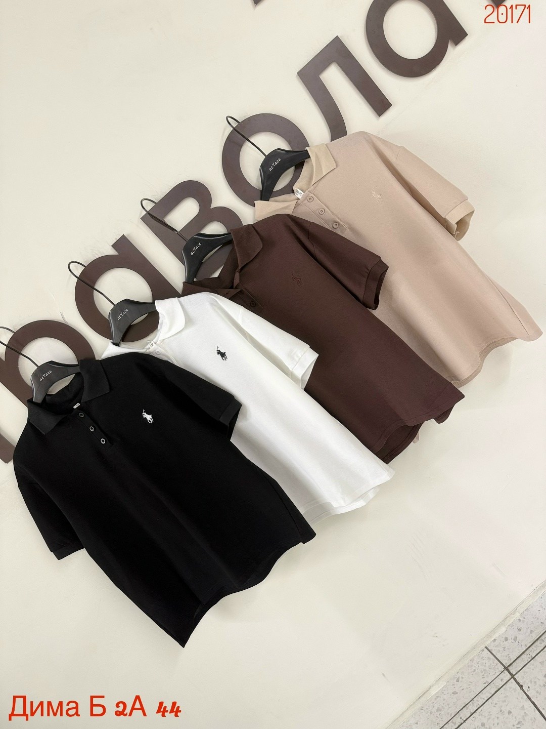 ,поло с вышивкой,одежда поло,брендовые вещи