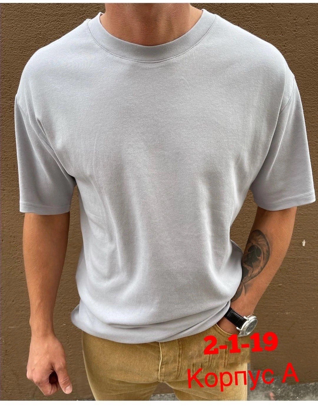 базовая оверсайз футболка,оверсайз футболки мужские,оверсайз футболка,футболки женская