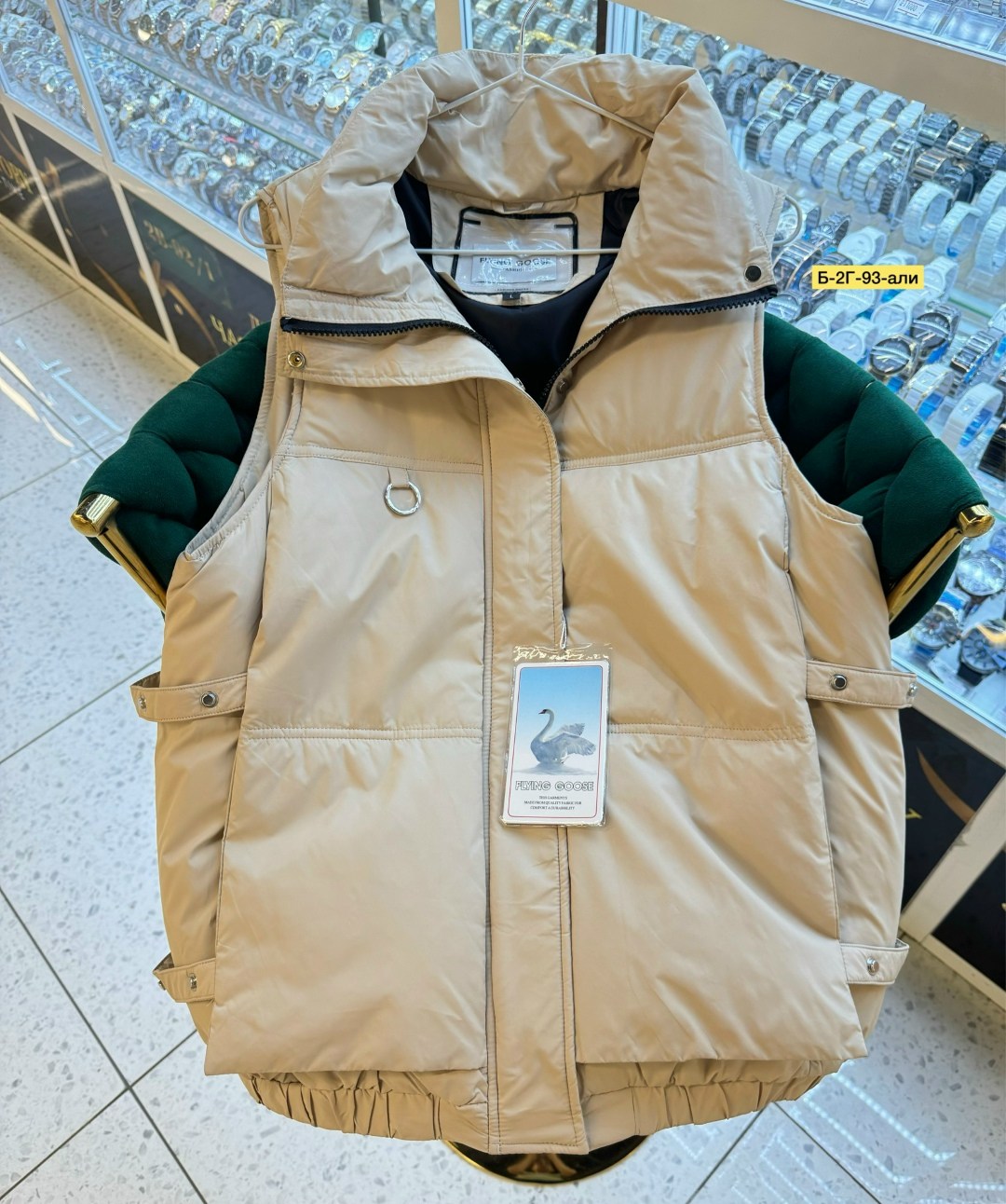 жилетка женская,жилет женский,жилетка,жилетка женская весенняя,теплый жилет