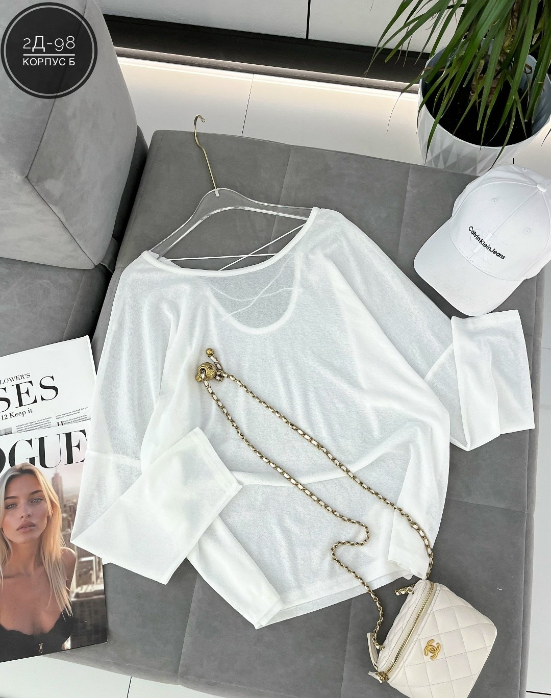 женская кофта,стильная одежда,модная кофта,кофт стильные,модные стильные