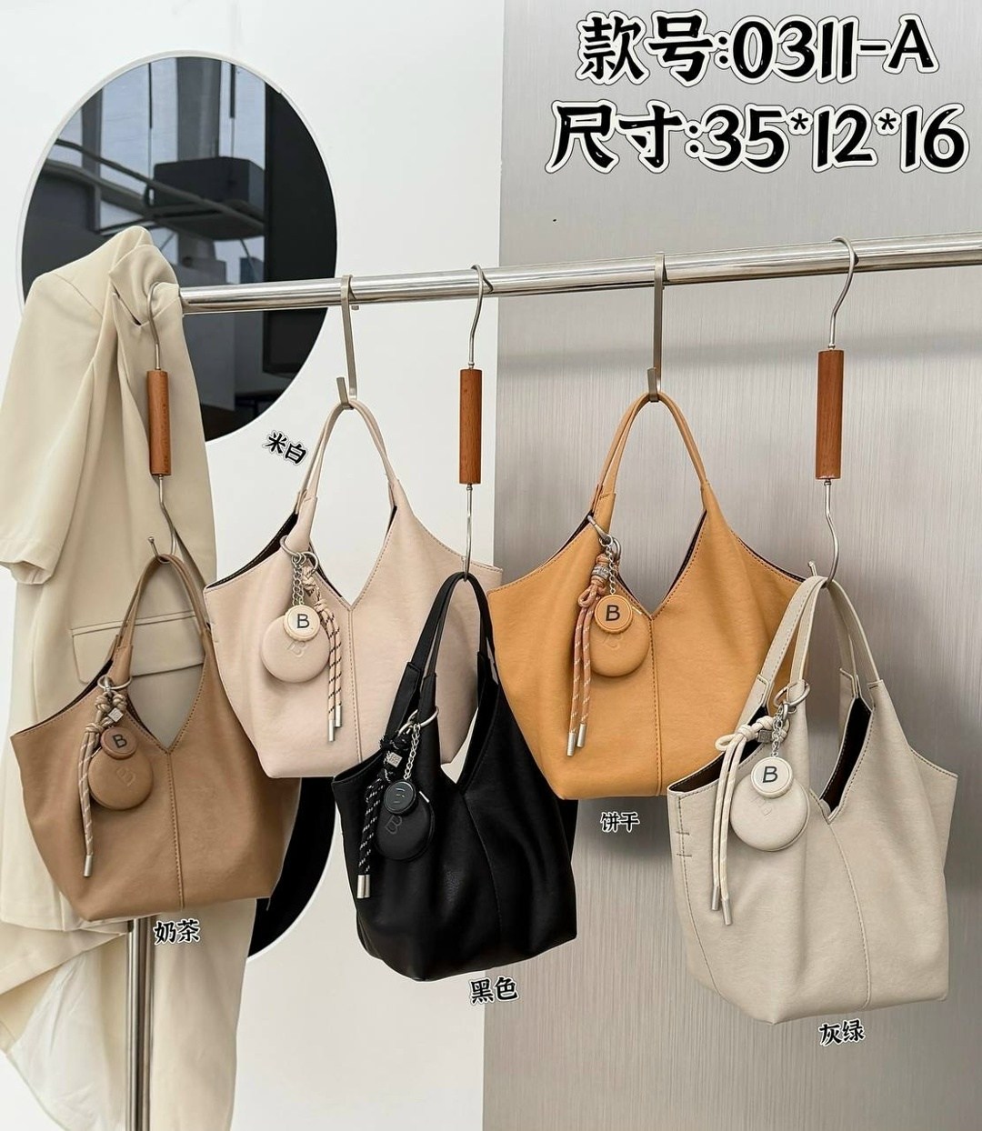 сумки женская,сумка,модная сумка,модная женская сумка,женская кожаный сумки